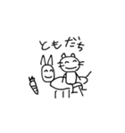笑顔を忘れないどうぶつたち（個別スタンプ：15）