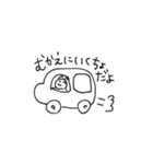 笑顔を忘れないどうぶつたち（個別スタンプ：16）