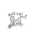 笑顔を忘れないどうぶつたち（個別スタンプ：18）