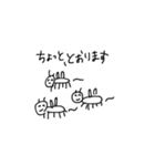 笑顔を忘れないどうぶつたち（個別スタンプ：20）