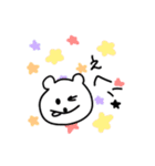しろいくまくん◎日常（個別スタンプ：2）