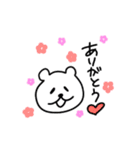 しろいくまくん◎日常（個別スタンプ：9）