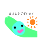水色おまめちゃん（個別スタンプ：5）