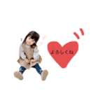 このみのご挨拶❤︎（個別スタンプ：2）