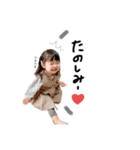 このみのご挨拶❤︎（個別スタンプ：6）