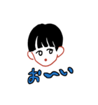 フラッシュバックボーイズ（個別スタンプ：12）