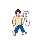 フラッシュバックボーイズ（個別スタンプ：23）