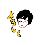 フラッシュバックボーイズ（個別スタンプ：39）