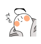ふりーさんのふりーすたんぷ。（個別スタンプ：2）