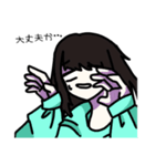 ふりーさんのふりーすたんぷ。（個別スタンプ：9）