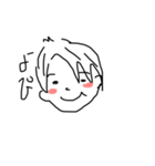 ひーちゃんとよぴ（個別スタンプ：2）