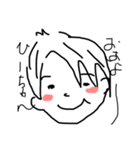 ひーちゃんとよぴ（個別スタンプ：8）