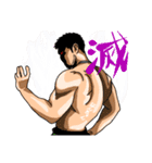 マッスルフォロワーズ(修正版)（個別スタンプ：2）
