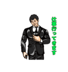 マッスルフォロワーズ(修正版)（個別スタンプ：3）