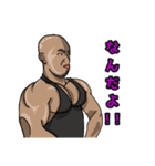 マッスルフォロワーズ(修正版)（個別スタンプ：6）