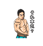マッスルフォロワーズ(修正版)（個別スタンプ：8）