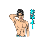 マッスルフォロワーズ(修正版)（個別スタンプ：9）