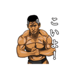 マッスルフォロワーズ(修正版)（個別スタンプ：10）
