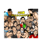 マッスルフォロワーズ(修正版)（個別スタンプ：12）