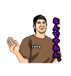 マッスルフォロワーズ(修正版)（個別スタンプ：15）