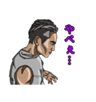 マッスルフォロワーズ(修正版)（個別スタンプ：16）