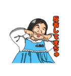 マッスルフォロワーズ(修正版)（個別スタンプ：20）