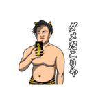 マッスルフォロワーズ(修正版)（個別スタンプ：22）