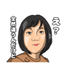 マッスルフォロワーズ(修正版)（個別スタンプ：24）