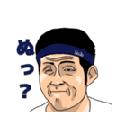 マッスルフォロワーズ(修正版)（個別スタンプ：26）