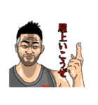 マッスルフォロワーズ(修正版)（個別スタンプ：27）