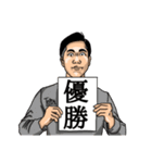 マッスルフォロワーズ(修正版)（個別スタンプ：28）