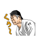 マッスルフォロワーズ(修正版)（個別スタンプ：30）