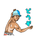 マッスルフォロワーズ(修正版)（個別スタンプ：31）