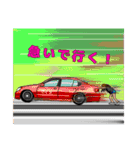 マッスルフォロワーズ(修正版)（個別スタンプ：34）