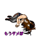 マッスルフォロワーズ(修正版)（個別スタンプ：35）