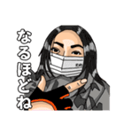マッスルフォロワーズ(修正版)（個別スタンプ：37）
