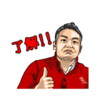 マッスルフォロワーズ(修正版)（個別スタンプ：38）