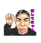 マッスルフォロワーズ(修正版)（個別スタンプ：39）