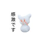 sorayukidaruma5（個別スタンプ：2）