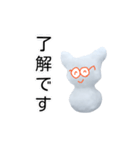 sorayukidaruma5（個別スタンプ：3）