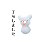 sorayukidaruma5（個別スタンプ：4）