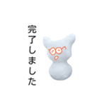 sorayukidaruma5（個別スタンプ：6）