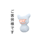 sorayukidaruma5（個別スタンプ：7）