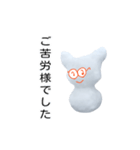 sorayukidaruma5（個別スタンプ：8）
