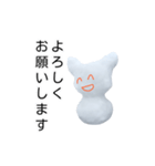 sorayukidaruma5（個別スタンプ：9）