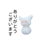 sorayukidaruma5（個別スタンプ：10）