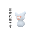 sorayukidaruma5（個別スタンプ：13）