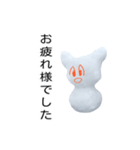 sorayukidaruma5（個別スタンプ：14）