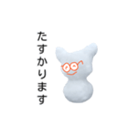 sorayukidaruma5（個別スタンプ：15）