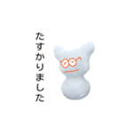 sorayukidaruma5（個別スタンプ：16）